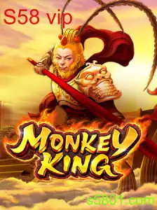 MonkeyKing